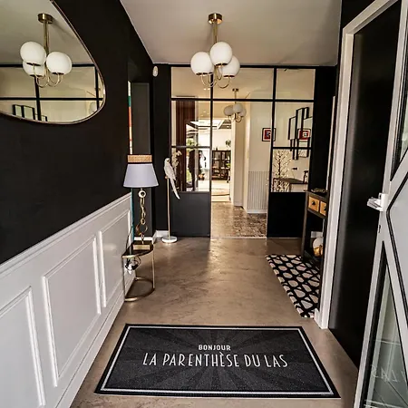 La Parenthese Du Las, Maison D'hotes, Piscine Et Spa, Entre Bordeaux Et Cap Ferret